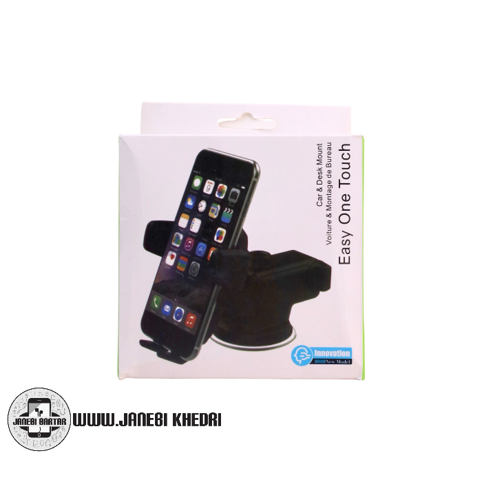 هولدر پایه نگهدارنده موبایل مدل Car Cell Phone Mount Cell Phone Holder | EASY ONE (تک / عمده)
